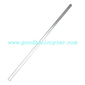 hcw8500-8501 helicopter parts tail big boom